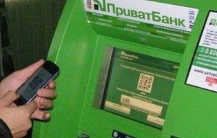 Повідомили, коли операції з картками Приватбанку будуть недоступні
