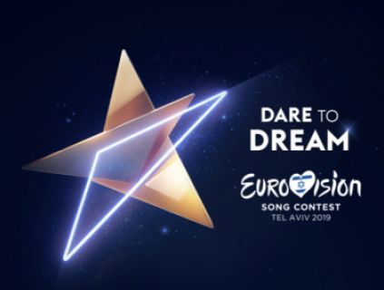 Євробачення-2019: хто ввійшов у список нацвідбору на конкурс