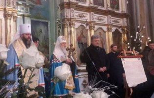 «Церква має бути відділена від держави, особливо закордонної», – Порошенко звернувся до волинян