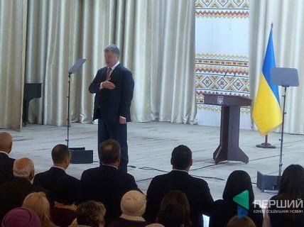 Президент України прибув у Ківерці
