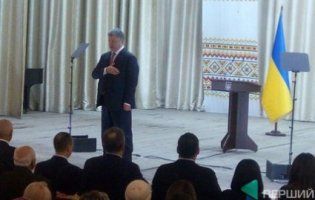 Президент України прибув у Ківерці