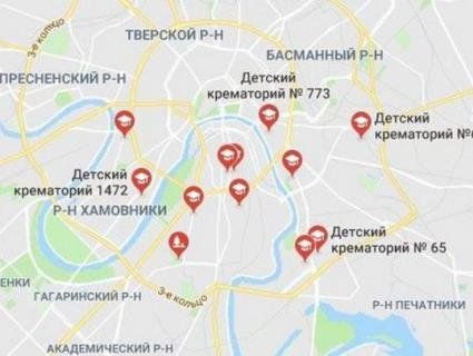 Google перетворив дитсадки на картах Москви на крематорії (фото)