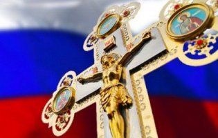 В Росії найбільше переслідують християн