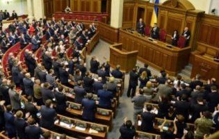 Парламент ухвалив закон про перехід релігійних громад