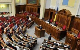 «Відійди від мене, нечисть!» – як у Раді приймали закон про перехід релігійних громад (ВІДЕО)