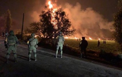 У Мексиці вибухнув трубопровід