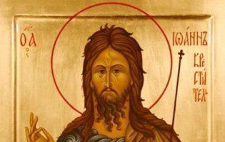 20 січня: чому сьогодні не можна вмиватися та приймати подарунки від чужих людей