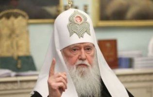 Філарет «забракував» назву «Православна українська церква»: яка назва  правильна
