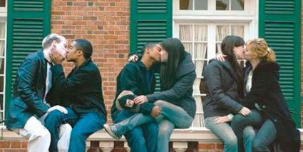 бісексуальність