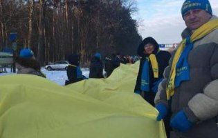 Прапором і живим ланцюгом об’єднали Волинь з Рівненщиною (фото)