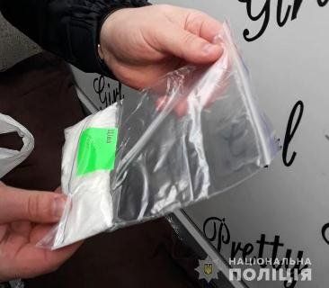 Наркотиками через «закладки» промишляв лучанин (фото)