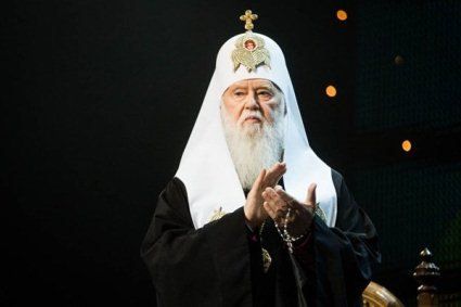 Патріарху Філарету виповнюється 90 років