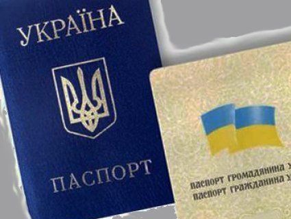 Хочеш пенсії - відмовся від паспорта: окупанти чинять тиск на українців