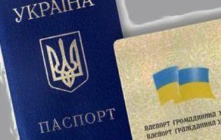 Хочеш пенсії - відмовся від паспорта: окупанти чинять тиск на українців