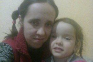 На Київщині розшукують зниклих матір з дитиною