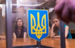 Хочу в президенти: ЦВК відмовила вже 9 «кандидатам»