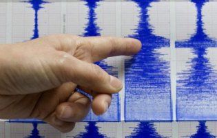 Майже 4 бали: у Карпатах стався землетрус