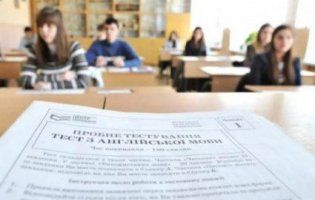 Де хочуть навчатися луцькі випускники після школи (відео)