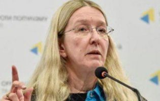 У МОЗ підтримали легалізацію канабісу в Україні
