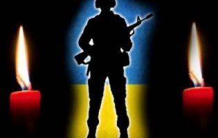 Січень-2019: скільки героїв загинуло на Донбасі  за місяць
