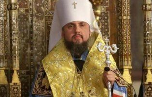 У київському соборі Святої Софії  інтронізують  митрополіта Епіфанія (відео)