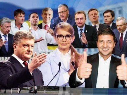Порошенко подав документи на кандидата: скільки всього бажаючих стати президентом України