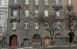 У Києві обстріляли офіс Спілки журналістів