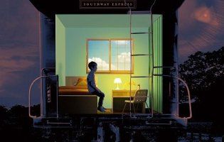 Стівен Кінг анонсував новий роман (фото)