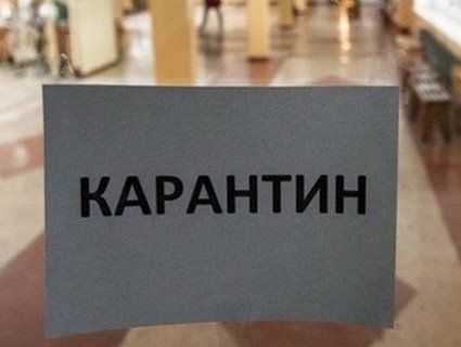 На Львівщині школи двох міст – на карантині