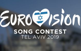 Перші учасники Нацвідбору на Євробачення (відео)