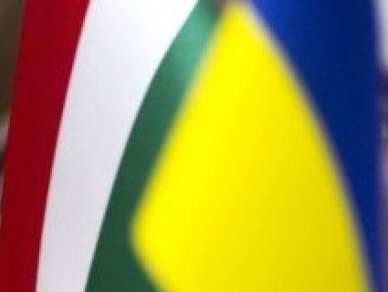 У Тернополі відкрили почесне консульство Угорщини (відео)