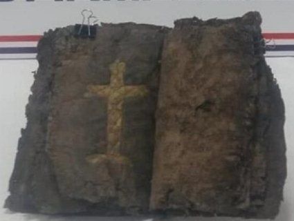 У Туреччині знайшли Біблію, вік якої становить 1200 років (фото)