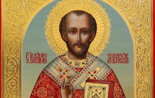 9 лютого: яку молитву слід читати та чому не можна отримувати подарунки