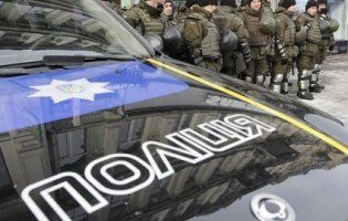 Українські поліцейські запустили флешмоб «Я – бандерівець» (фото)