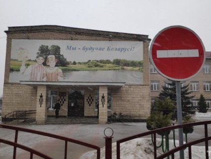 У Білорусі школяр вчинив криваву розправу над вчителькою та учнями