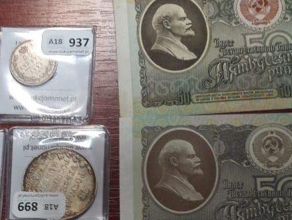На Волині затримали колекцію старовинних монет і банкнот (фото, відео)