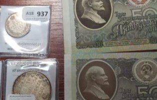 На Волині затримали колекцію старовинних монет і банкнот (фото, відео)