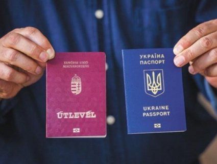 Угорщина відкрила справу проти 370 українців, які незаконно отримали громадянство країни
