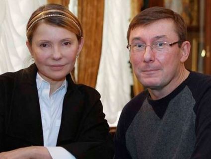 Луценко перевірить статки Тимошенко