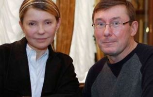 Луценко перевірить статки Тимошенко