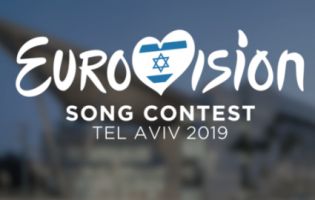 Відбір Євробачення-2019: усі учасники  від України (відео)