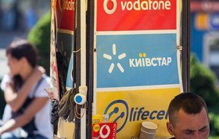 В Україні стало менше абонентів мобільного зв'язку