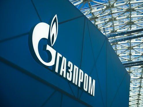 В Україні арештували і продали майно «Газпрому»