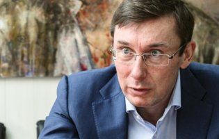 Луценко назвав імена замовників розстрілів на Майдані