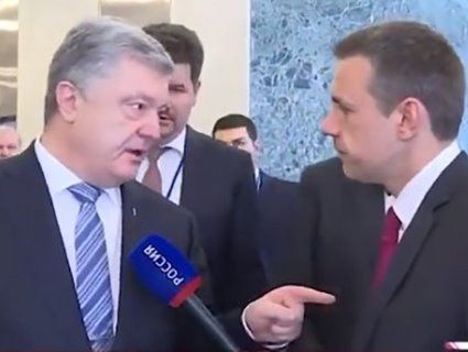Порошенко присадив російського пропагандиста: «Ви і ваш лідер – вбивці українців!»