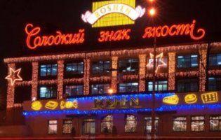«Дольче віта»: київська фабрика Roshen за рік наростила прибуток учетверо