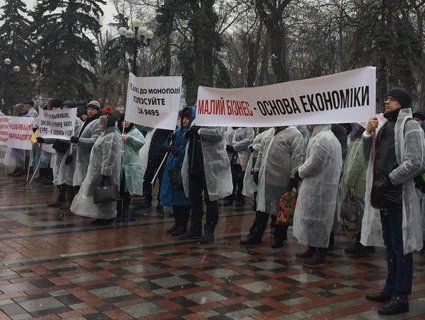 В Україні мітингують власники аптек (фото)