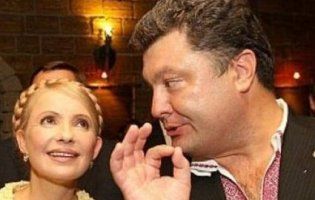 Тимошенко починає імпічмент Порошенка