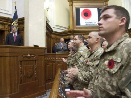 Єдиний державний реєстр ветеранів в Україні: для чого він  потрібен