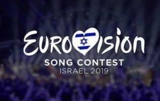 Україна відмовилася від участі у Євробаченні-2019